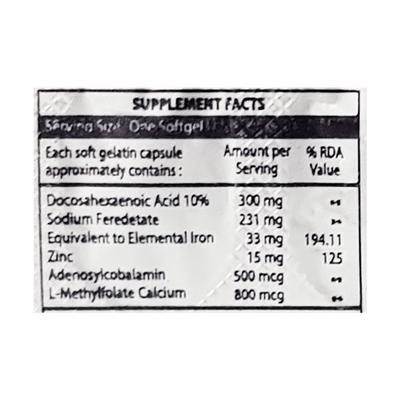 NATOFER PLUS Tablet 10's - Iron Supplement/Anaemia-Vma