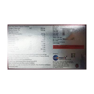 MACUVON Capsule 10's - Supplements-Vam