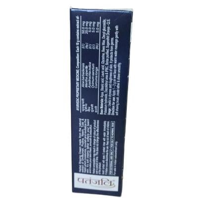 Patanjali Herbal Shaving Cream 80 g - Shaving Creams