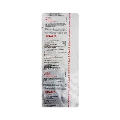 RE SHEATH D Tablet 10's - Supplements-Vam
