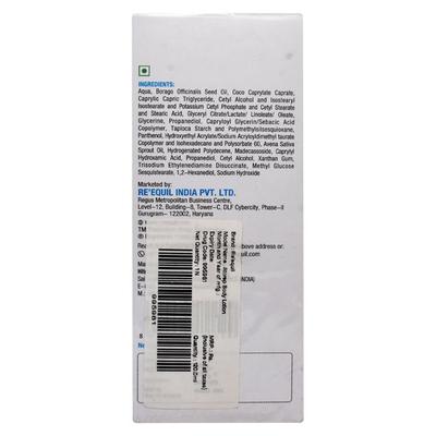 Reequil Atorep Body Lotion For Atopic Skin 120 ml - Lotions & Creams