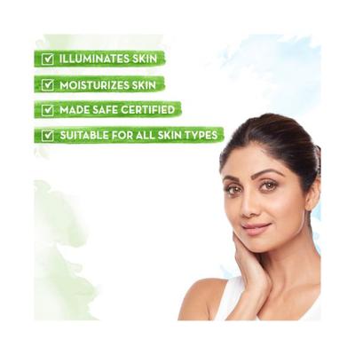 Mamaearth Vitamin C Daily Glow Face Cream With Vitamin C & Turmeric for Skin Illumination 150 gm - Face Moisturizers