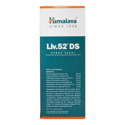 Himalaya Liv 52 DS Syrup 200 ml - Ayurvedic Medicine-AYU