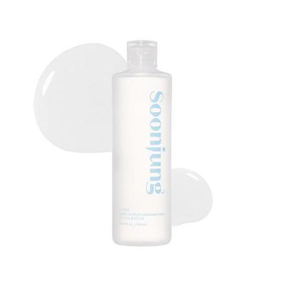 Etude Soonjung Cleansing Water 320 ml - Make Up Removers