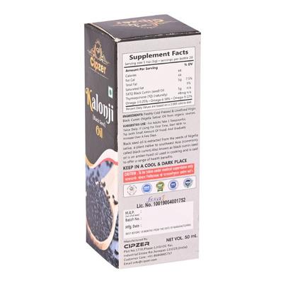 Cipzer Kalonji Oil 50 ml - Speciality Medicines