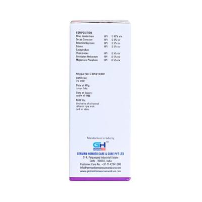 German's Lady Care and Cure Syrup 200 ml - Speciality Medicine