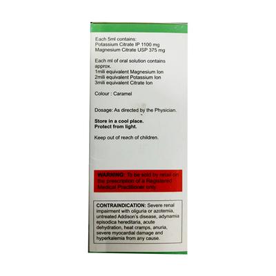 Citalift Sugar Free Raspberry Flavour Oral Solution 200ml - Kidney Disease/Stones-Oth