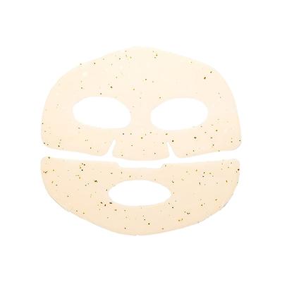 Patchology Chill Mode Hydrogel Calming Face Mask 1's - Sheet Masks