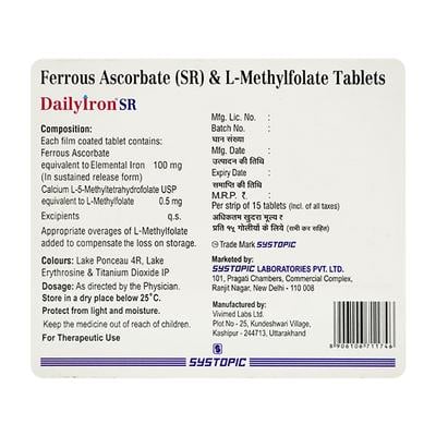 DAILY IRON SR Tablet 15's - Iron Supplement/Anaemia-Vma