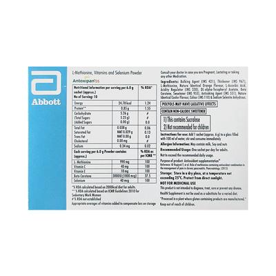 ANTOXIPAN DS ORANGE & COOLER FLAVOUR GLUTEN FREE 6g Sachet 1's - Supplements-Vam