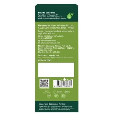 Vansaar 45+ Giloy & Tulsi Juice 1 L - Giloy