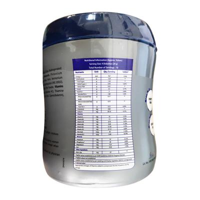 LAMINO SHE VANILLA FLAVOUR Diskettes 40's - Supplements-Sup