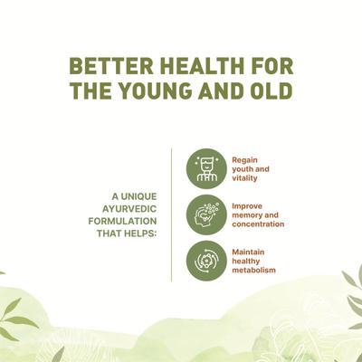 Pankajakasthuri Chyavanaprash 250 g - Speciality Medicines