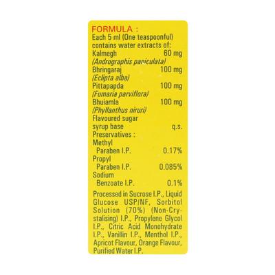 Stimuliv Syrup 100ml - Liver Disease