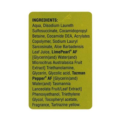 NOVIGLO Face Wash 100gm - Dry Skin-Emo