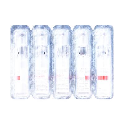 Artacil 25mg Injection 2.5ml - Muscle Spasm-Mus