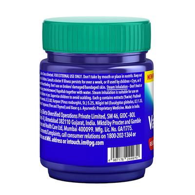 Vicks Vaporub (Value Pack) 105 ml - Balms & Rubs