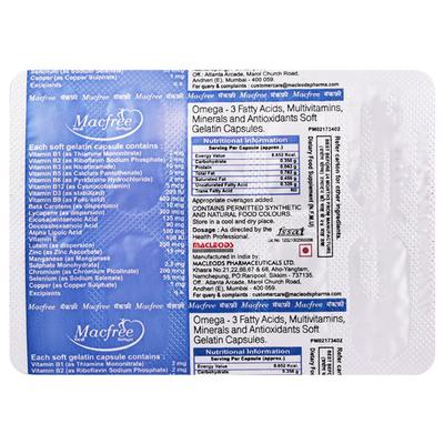 Macfree Softgel 10'S - Supplements-Vmp