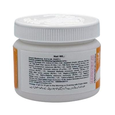 Rex Majun E Falasifa 200 g - Rex