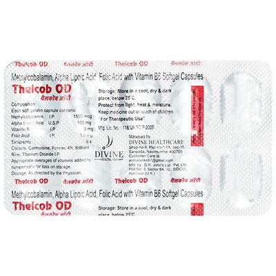 THELCOB OD Softgel Capsule 10's - Supplements-Vam