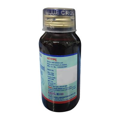 Kolq Syrup 60ml - Cough And Cold-Cou