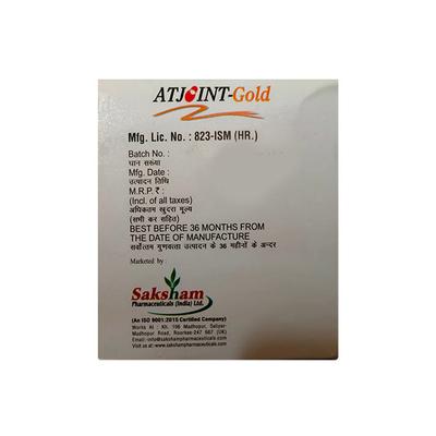 ATJOINT GOLD Tablet 10's - Supplements-Sup