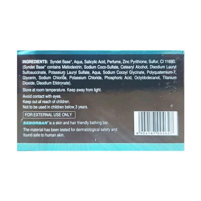Seborbar Bathing Bar 100gm - Cleanser-Emo