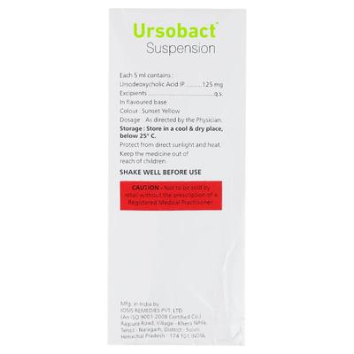 URSOBACT Suspension 100ml - Cholelithiasis/Gall Stones