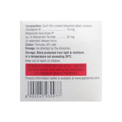 CILACAR M 10/25 Tablet 15's - Hypertension-Cal