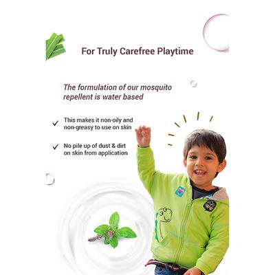 BabyChakra Mosquito Repellent Spray 100 gm - Mosquito Repellent