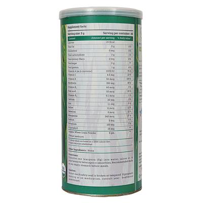 Buy Geo-Fresh Organic Wheatgrass Powder 240 gm Online at Discounted ...