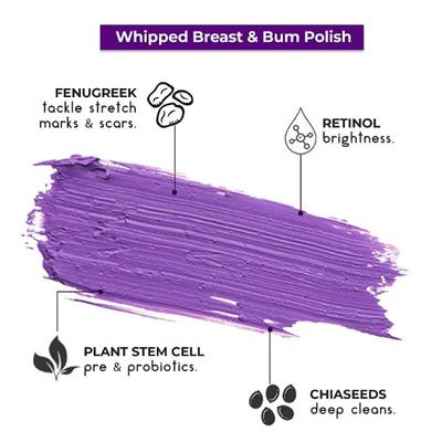 Skin Pot Co Brighter Bongos and Buns Whipped Polish - Black Currant 100 gm - Body Butter