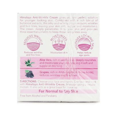Himalaya Herbals Anti-Wrinkle Cream 50 gm - Dark Circle & Wrinkle Busters