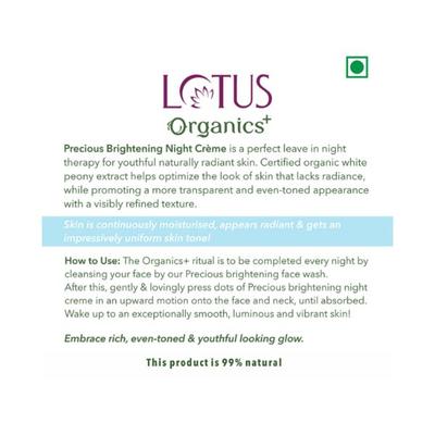 Lotus Organics Precious Brightening Night Creme 50 gm - Night Cream