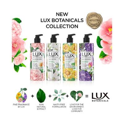 Lux Botanicals Glowing Skin Body Wash for Women, 100% Natural Extract 450 ml - Shower Gels & Body Wash