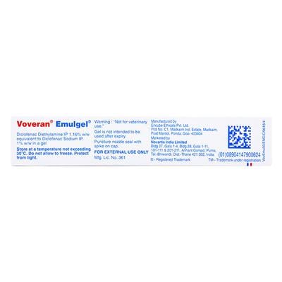 Voveran Emulgel Gel 50gm - Pain relief-Nsa