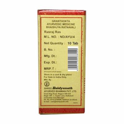 Baidyanath Rasraj Ras Gold Tablet 10's - Speciality Medicines