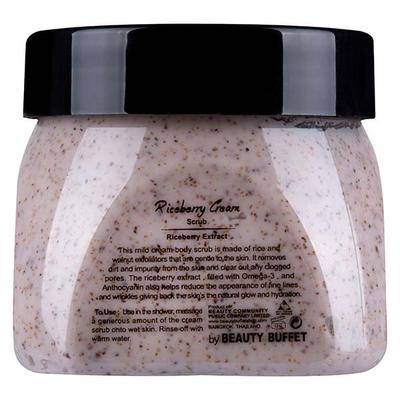Scentio Daily Delicious Riceberry Cream Scrub 200 ml - Scrubs & Exfoliants
