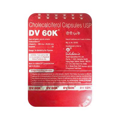 DV 60k Capsule 12's - Supplements-Vit