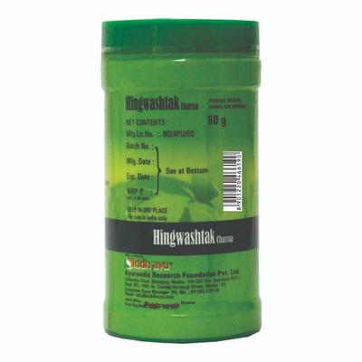 Baidyanath Hingwashtak Churna 60 gm - Digestive Care