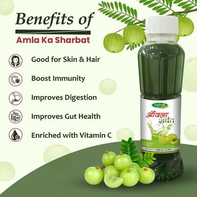 Swadeshi Amla Sharbat 750 ml - Health Products