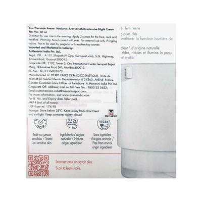 Avene Hyaluron Activ B3 Night Cream 40 ml - Face Creams