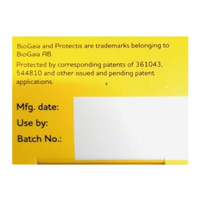 PROTECTIS NUTRACEUTICAL FOR CHILDREN Drops 5ml - Diarrhoea-Ant