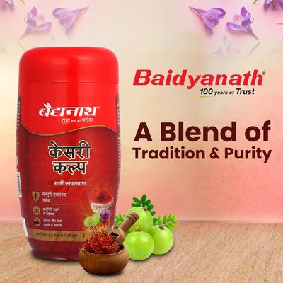 Baidyanath Kesari Kalp Royal Chyawanprash Powder 1 kg - Chyawanprash