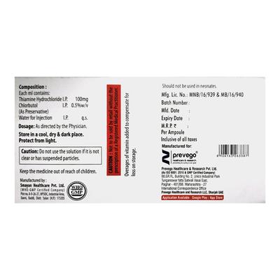 THIAMORE Injection 2ml - Supplements-Vam
