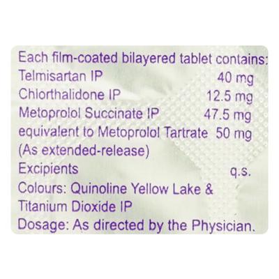 METAPRO 3D 50 Tablet 10's - Hypertension-ACE