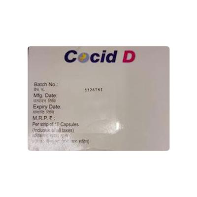 COCID D Capsule 10's - Ulcer/Reflux/Flatulence-Aaa