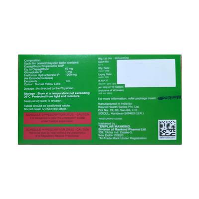 JUSTOZA GM 1 FORTE Tablet 10's - Diabetes-Ant