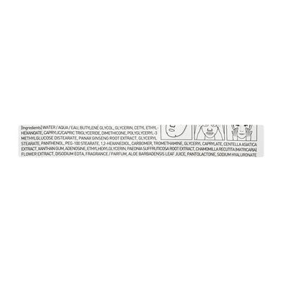 Innisfree My Real Squeeze Mask - Ginseng 20 ml - Sheet Masks