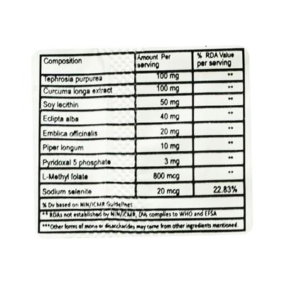 HEPAFREE Capsule 10's - Supplements-Vam